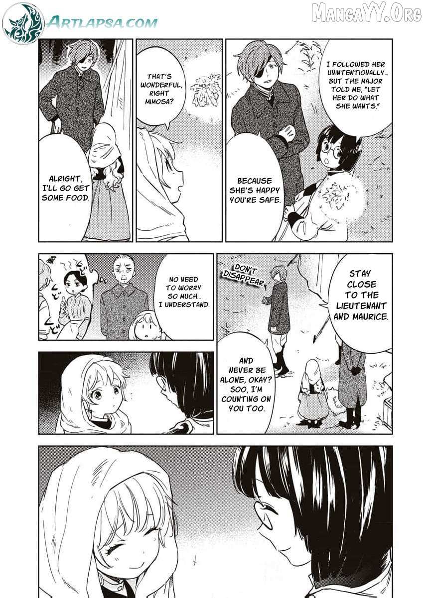 Shi ni Modori Reijou no Karisome Kekkon Chapter 14 page 12 - 