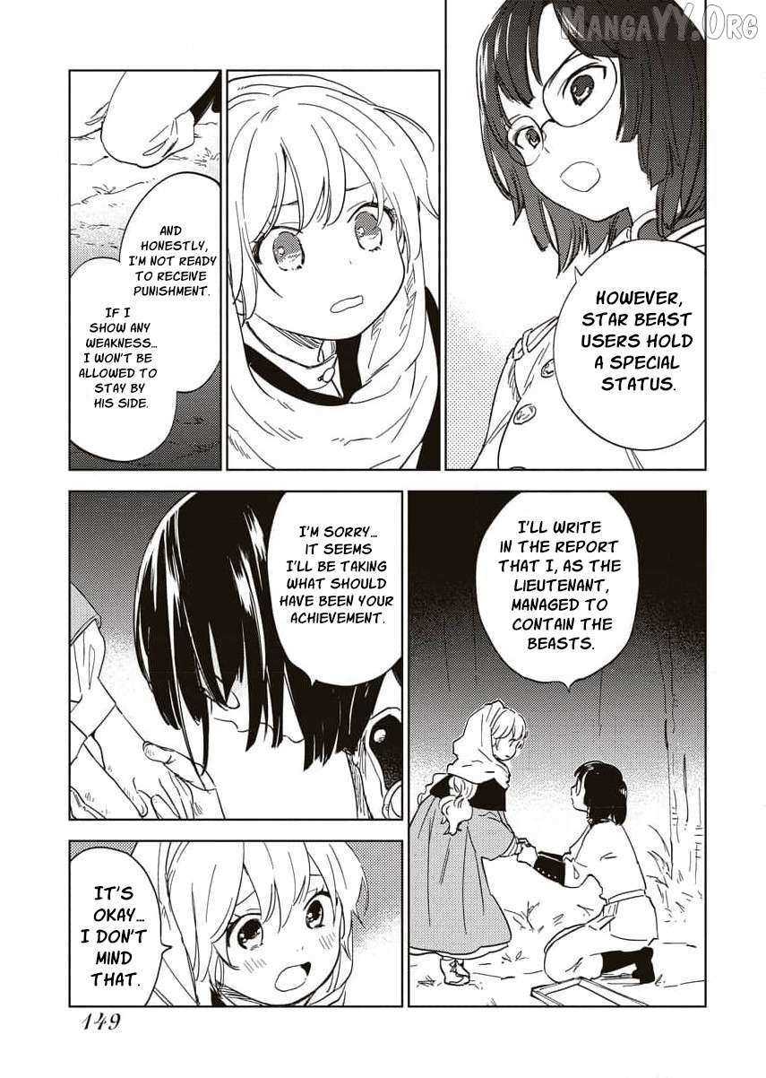 Shi ni Modori Reijou no Karisome Kekkon Chapter 14 page 16 - 