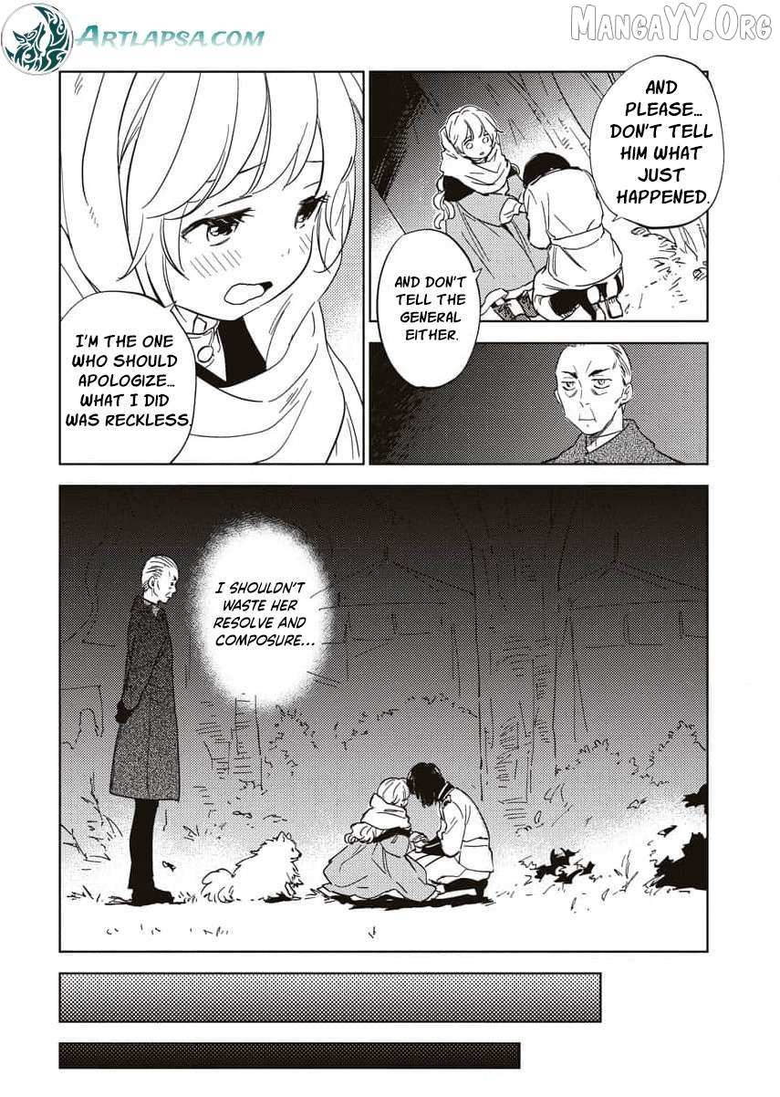 Shi ni Modori Reijou no Karisome Kekkon Chapter 14 page 17 - 