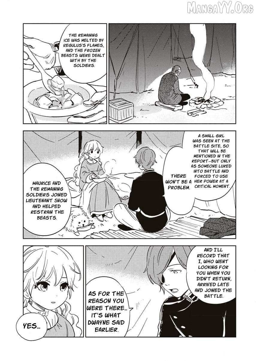 Shi ni Modori Reijou no Karisome Kekkon Chapter 14 page 18 - 