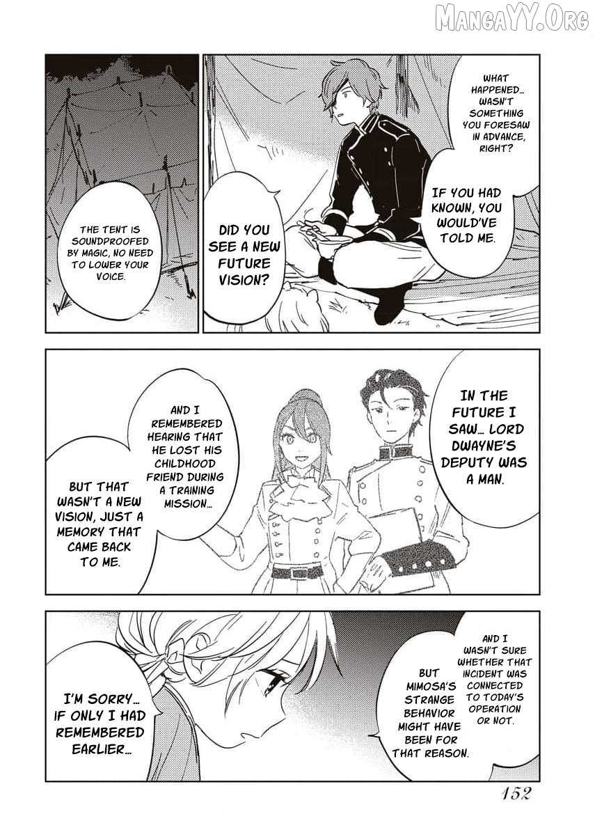 Shi ni Modori Reijou no Karisome Kekkon Chapter 14 page 19 - 