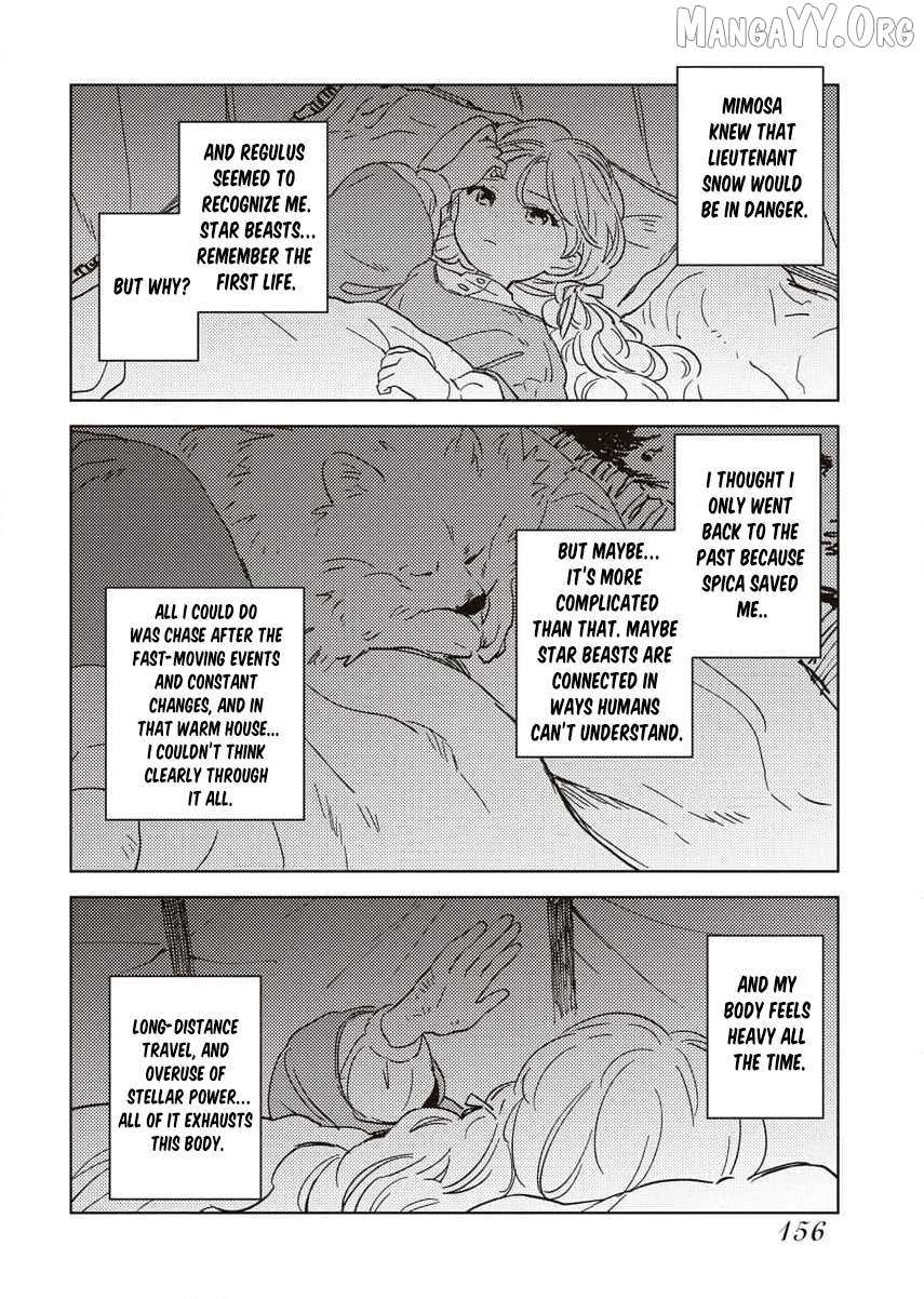 Shi ni Modori Reijou no Karisome Kekkon Chapter 14 page 23 - 