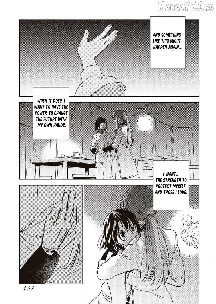 Shi ni Modori Reijou no Karisome Kekkon Chapter 14 page 24 - 