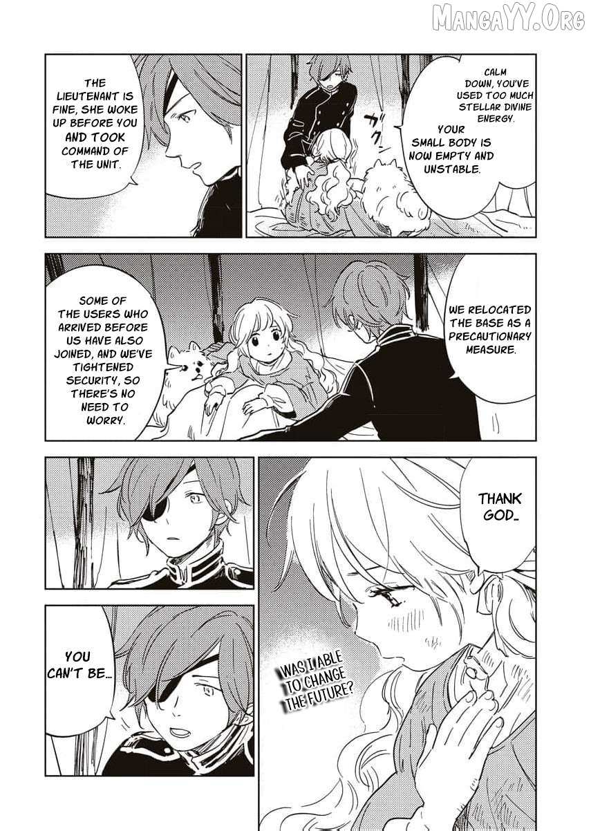 Shi ni Modori Reijou no Karisome Kekkon Chapter 14 page 5 - 