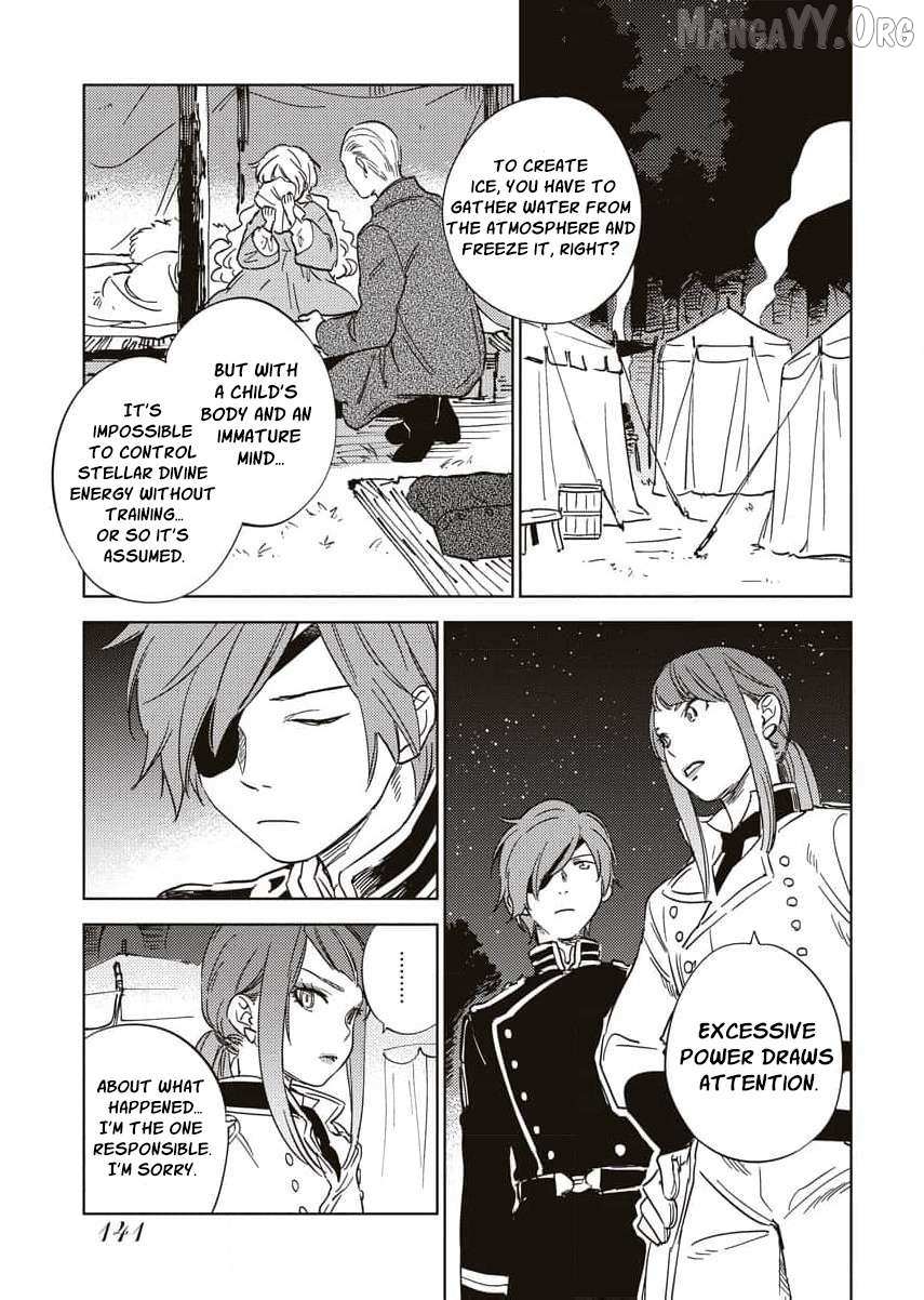 Shi ni Modori Reijou no Karisome Kekkon Chapter 14 page 8 - 