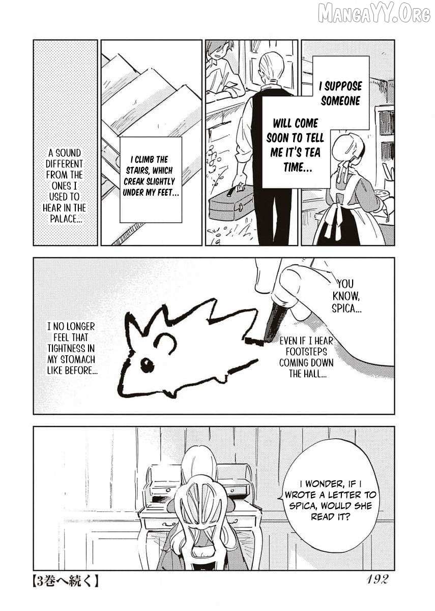 Shi ni Modori Reijou no Karisome Kekkon Chapter 15.5 page 12 - 