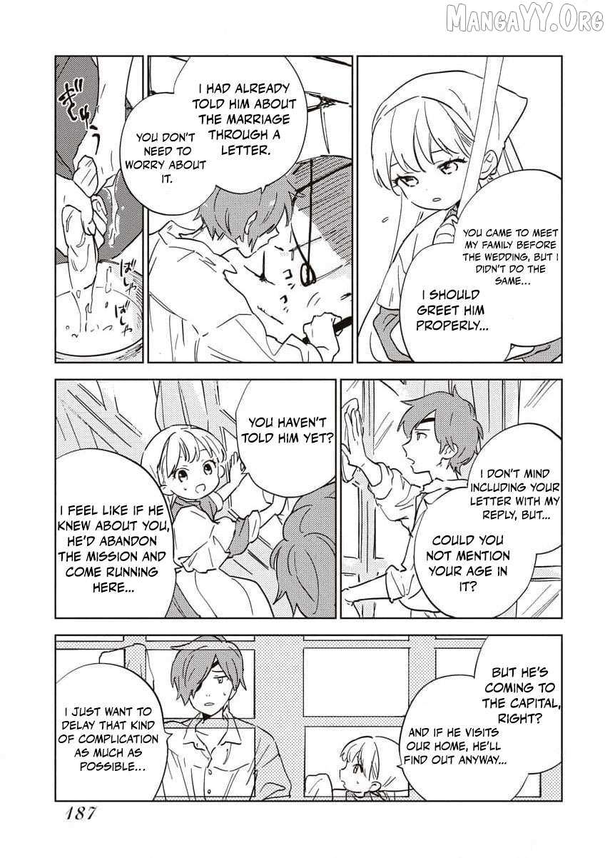 Shi ni Modori Reijou no Karisome Kekkon Chapter 15.5 page 7 - 