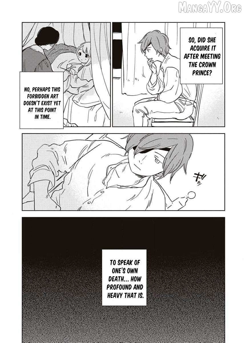 Shi ni Modori Reijou no Karisome Kekkon Chapter 15 page 13 - 