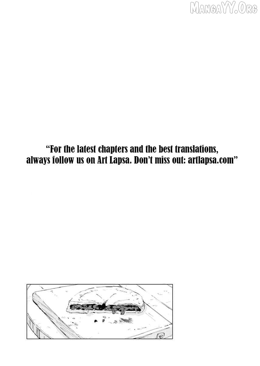 Shi ni Modori Reijou no Karisome Kekkon Chapter 16.5 page 14 - 