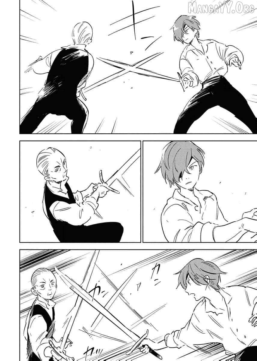 Shi ni Modori Reijou no Karisome Kekkon Chapter 16 page 17 - 