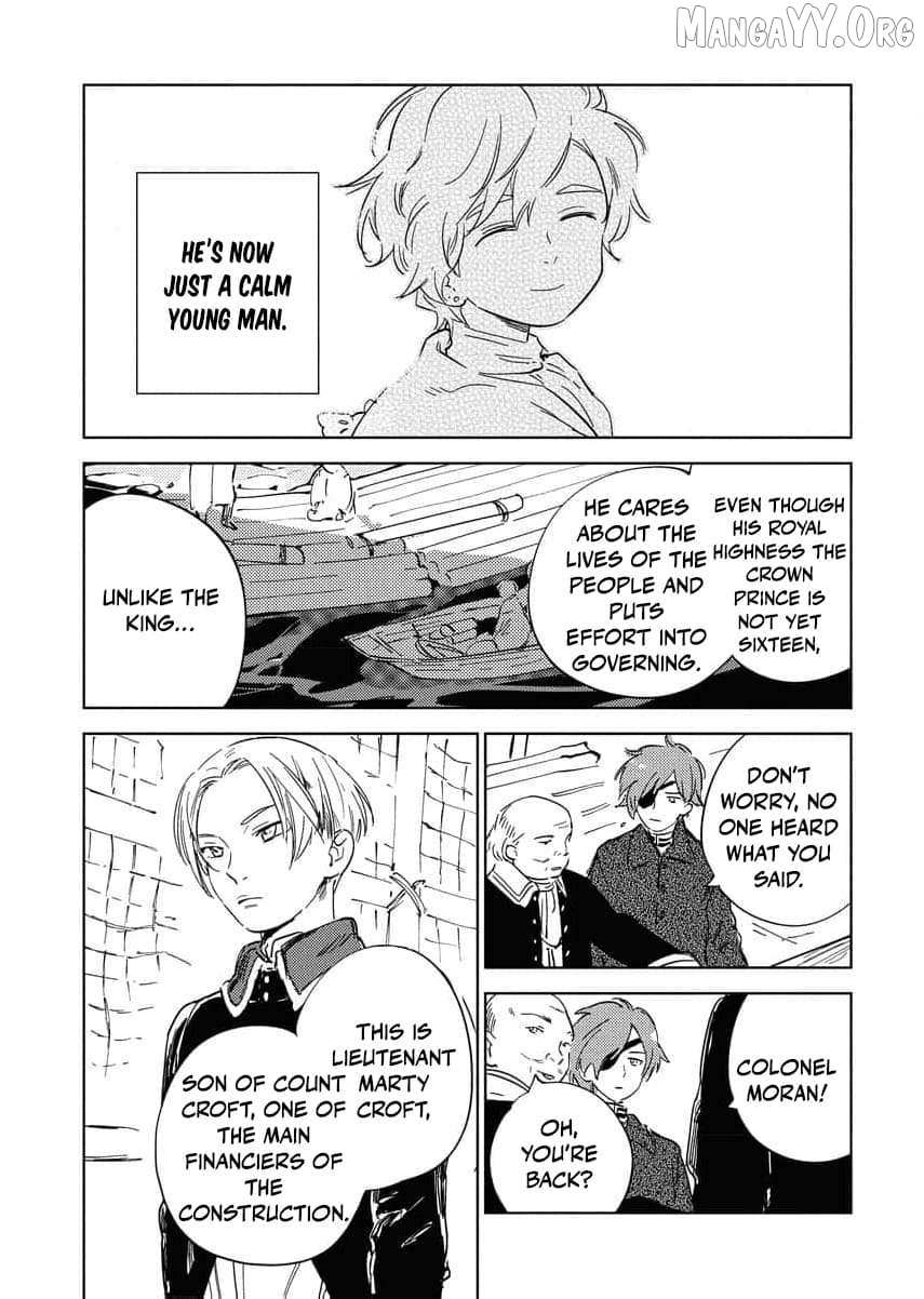 Shi ni Modori Reijou no Karisome Kekkon Chapter 17 page 11 - 