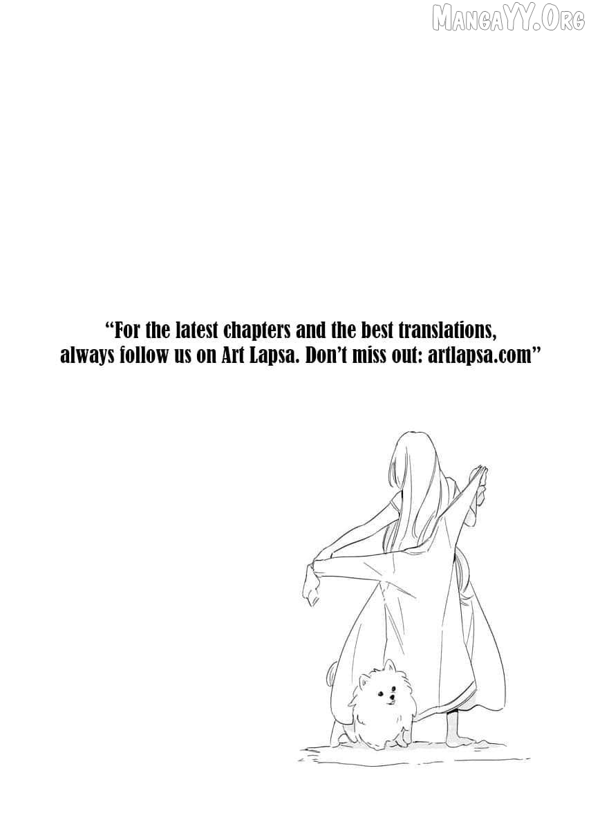 Shi ni Modori Reijou no Karisome Kekkon Chapter 17 page 16 - 