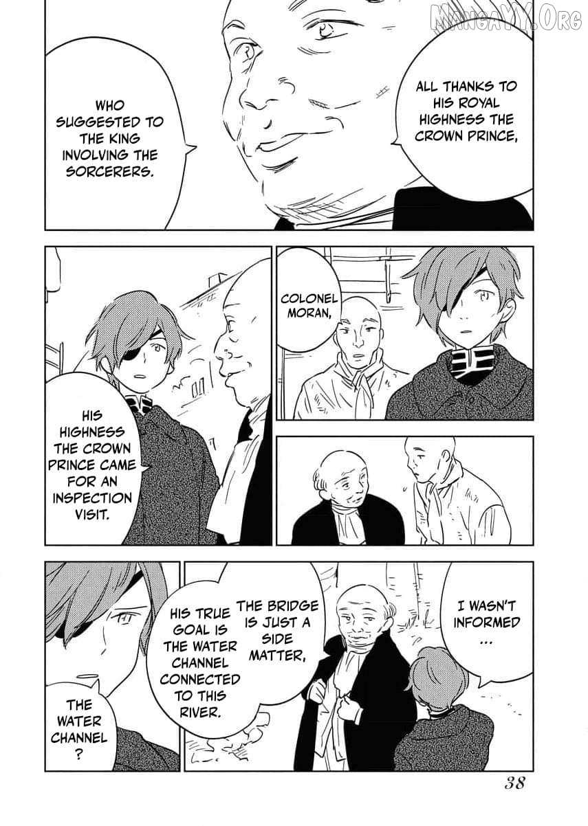 Shi ni Modori Reijou no Karisome Kekkon Chapter 17 page 6 - 