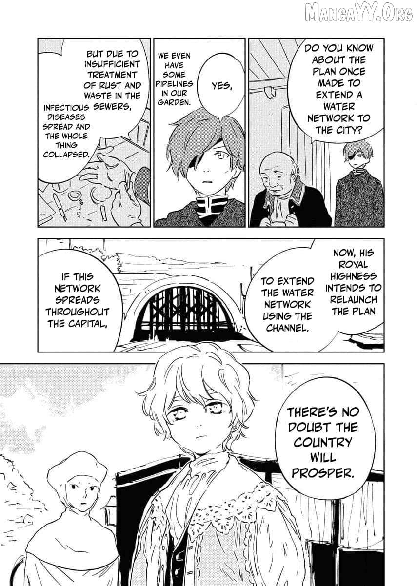 Shi ni Modori Reijou no Karisome Kekkon Chapter 17 page 7 - 