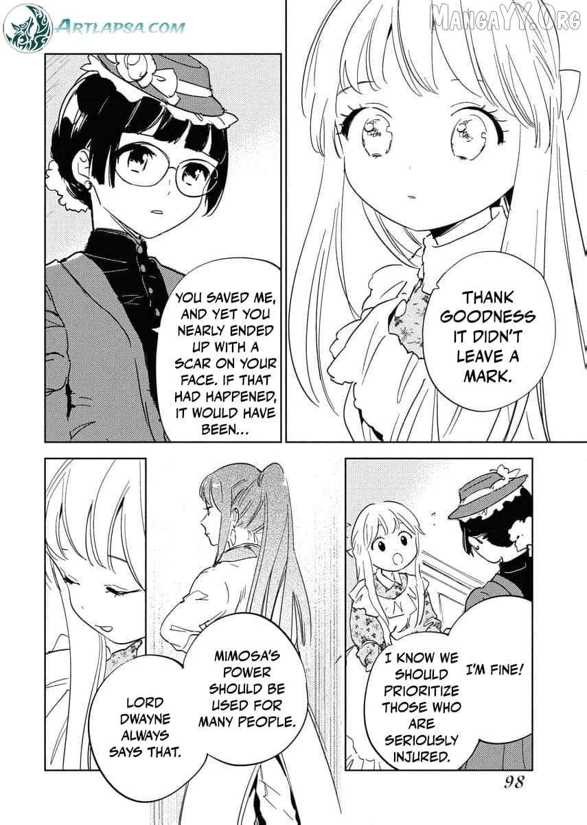 Shi ni Modori Reijou no Karisome Kekkon Chapter 20 page 5 - 