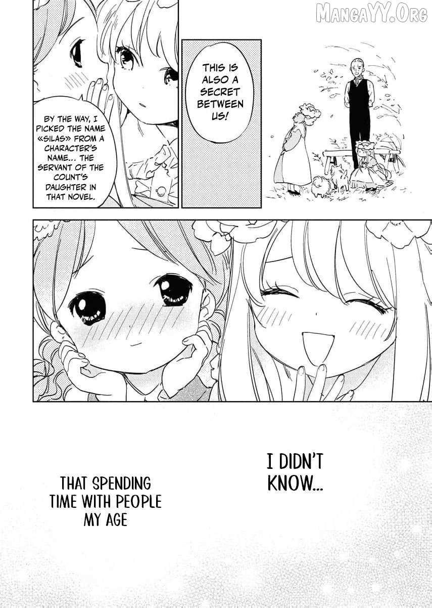 Shi ni Modori Reijou no Karisome Kekkon Chapter 21 page 18 - 