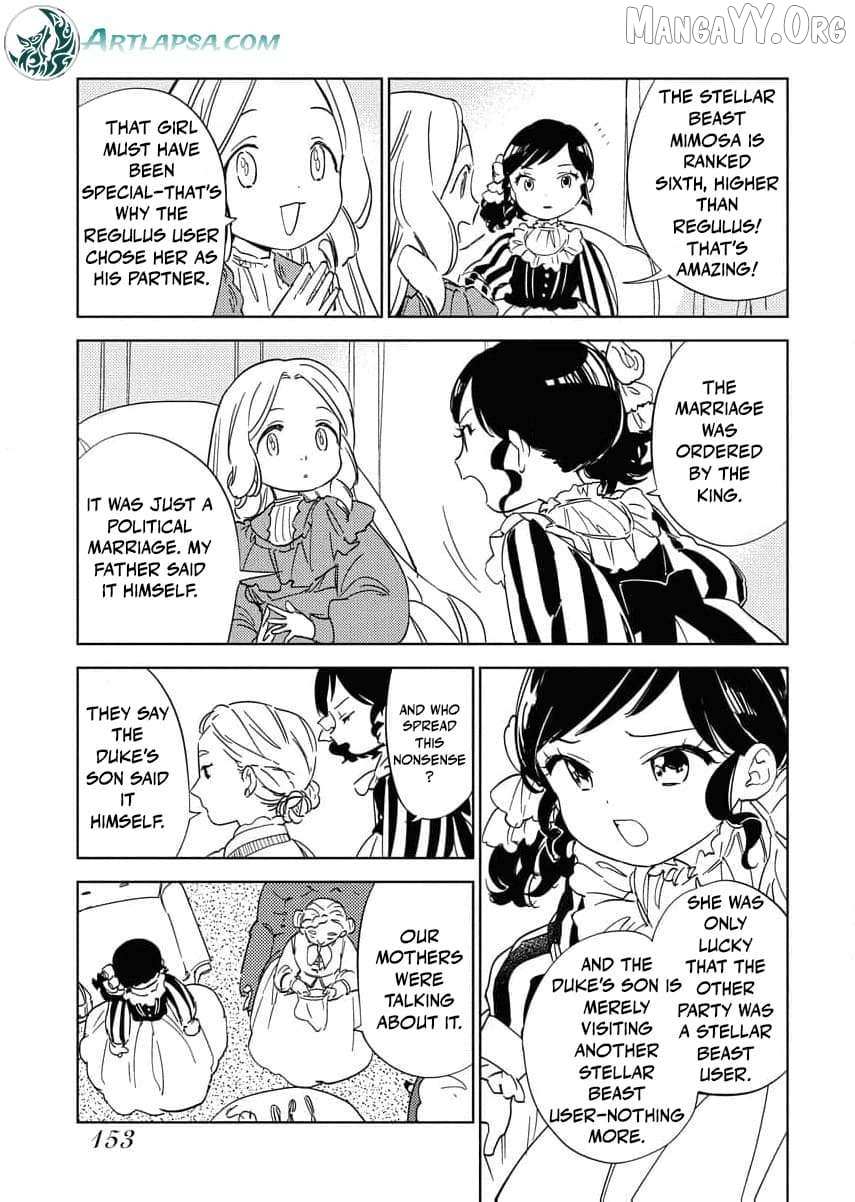 Shi ni Modori Reijou no Karisome Kekkon Chapter 22 page 12 - 