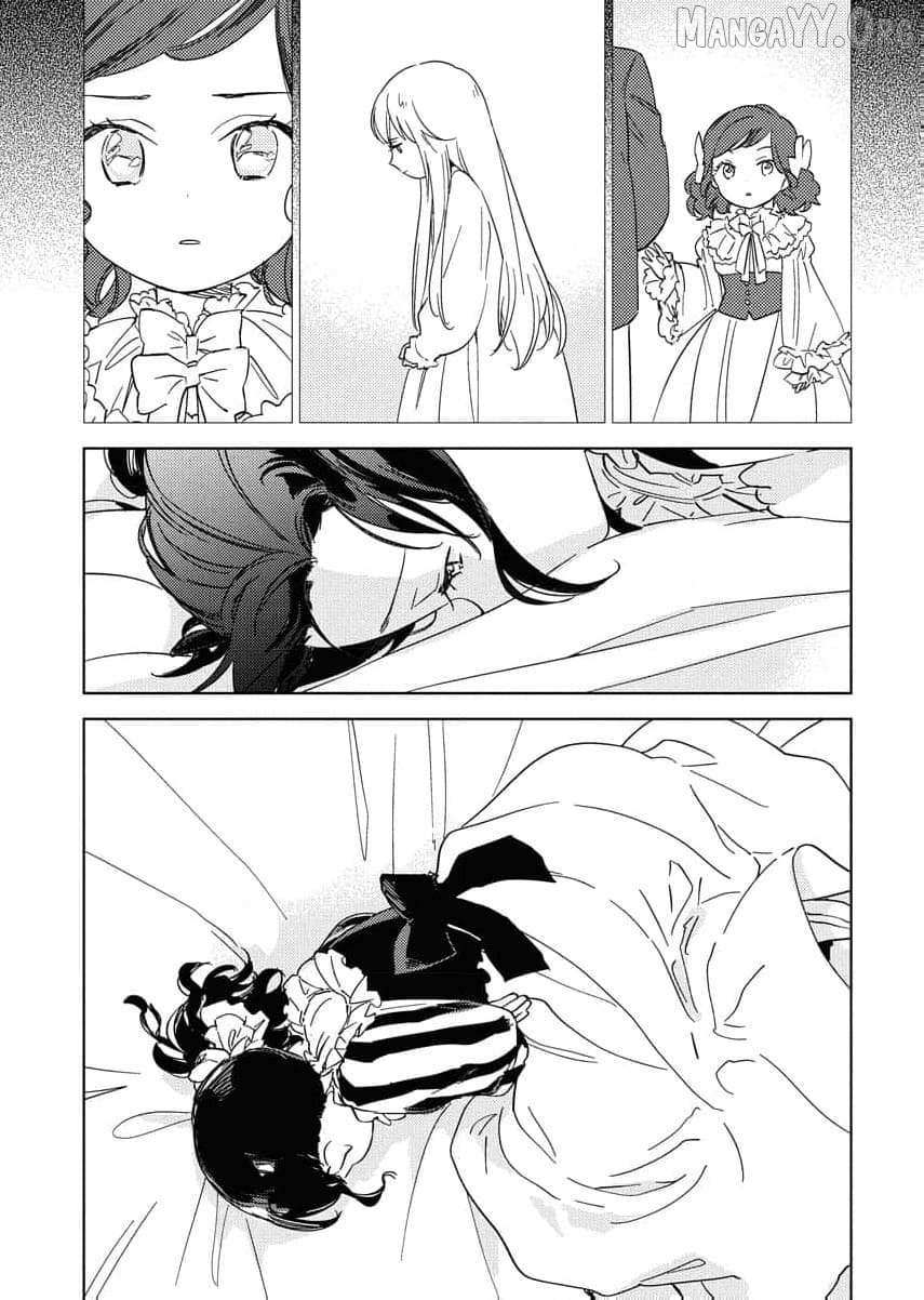 Shi ni Modori Reijou no Karisome Kekkon Chapter 22 page 22 - 