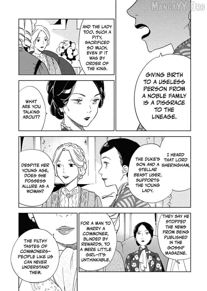 Shi ni Modori Reijou no Karisome Kekkon Chapter 22 page 8 - 