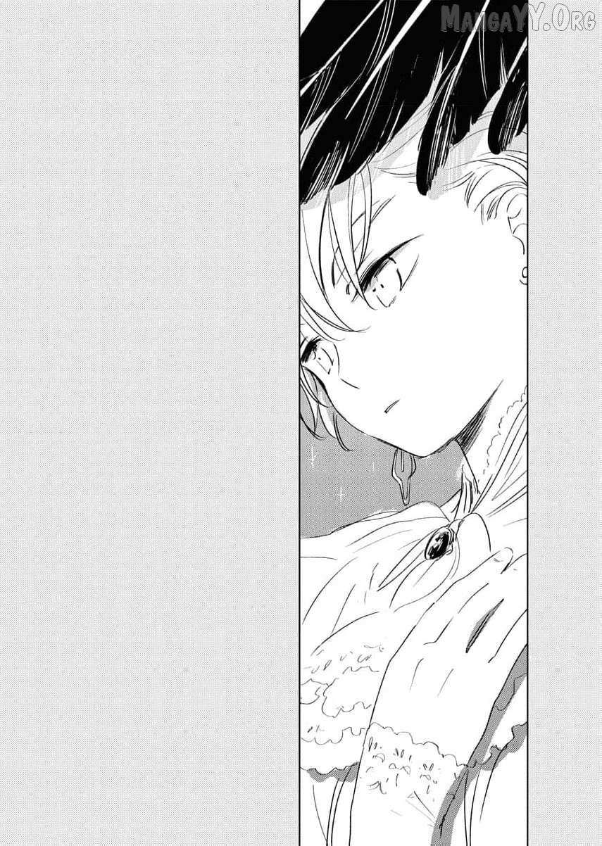 Shi ni Modori Reijou no Karisome Kekkon Chapter 23 page 46 - 