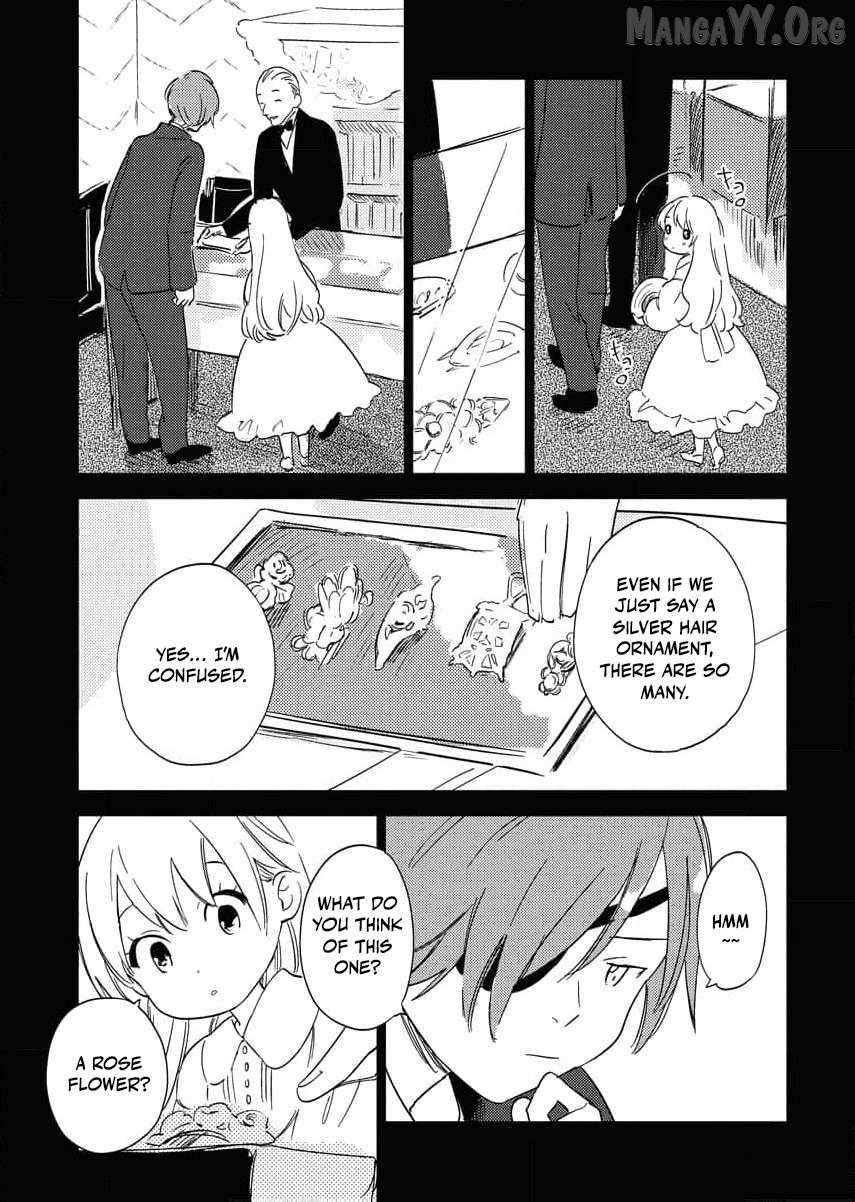 Shi ni Modori Reijou no Karisome Kekkon Chapter 24 page 19 - 