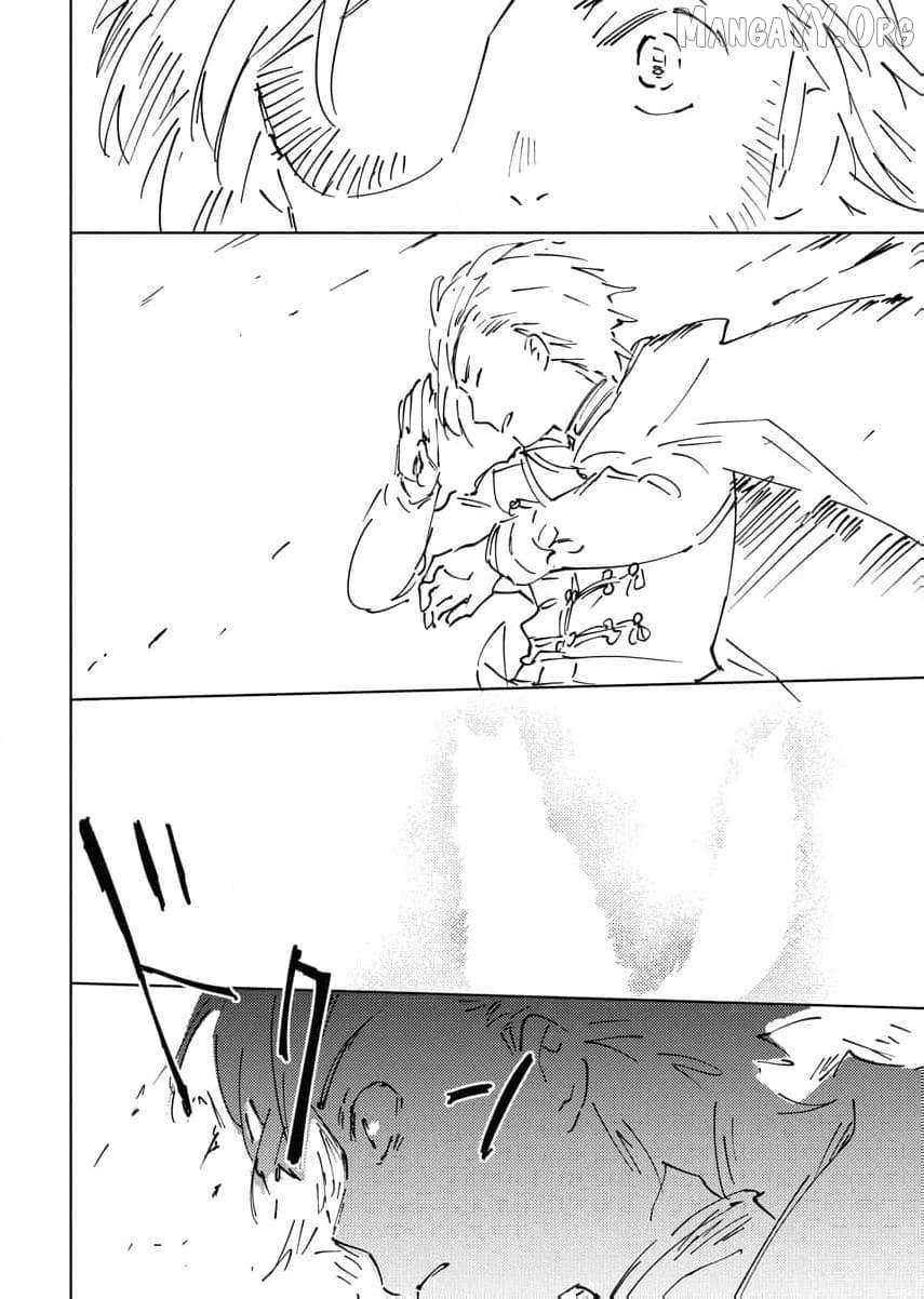 Shi ni Modori Reijou no Karisome Kekkon Chapter 25 page 17 - 