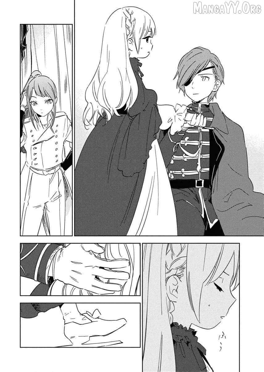 Shi ni Modori Reijou no Karisome Kekkon Chapter 25 page 9 - 