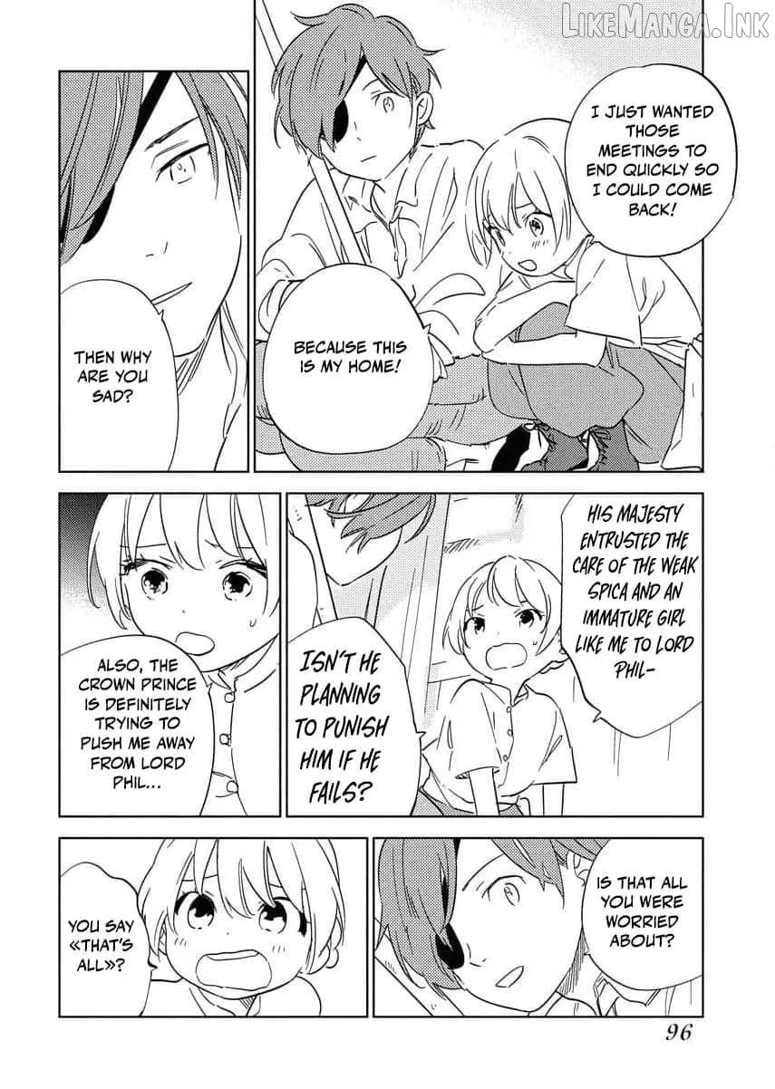 Shi ni Modori Reijou no Karisome Kekkon Chapter 27 page 16 - 