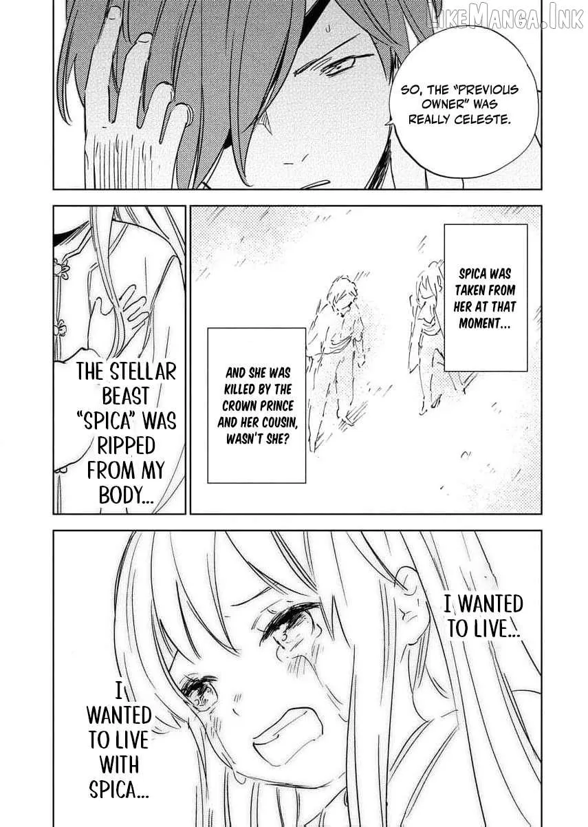 Shi ni Modori Reijou no Karisome Kekkon Chapter 28 page 23 - 