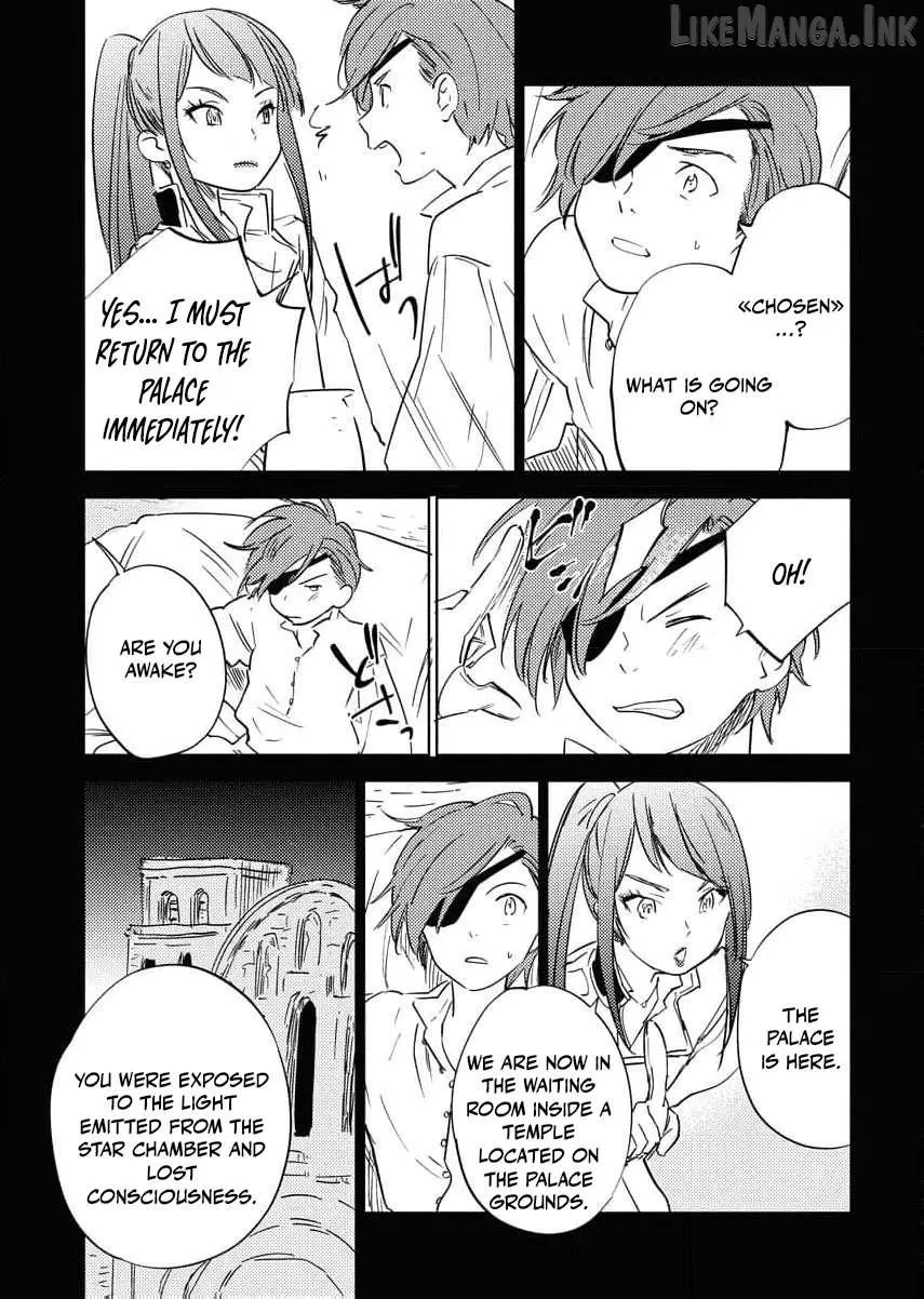 Shi ni Modori Reijou no Karisome Kekkon Chapter 28 page 9 - 