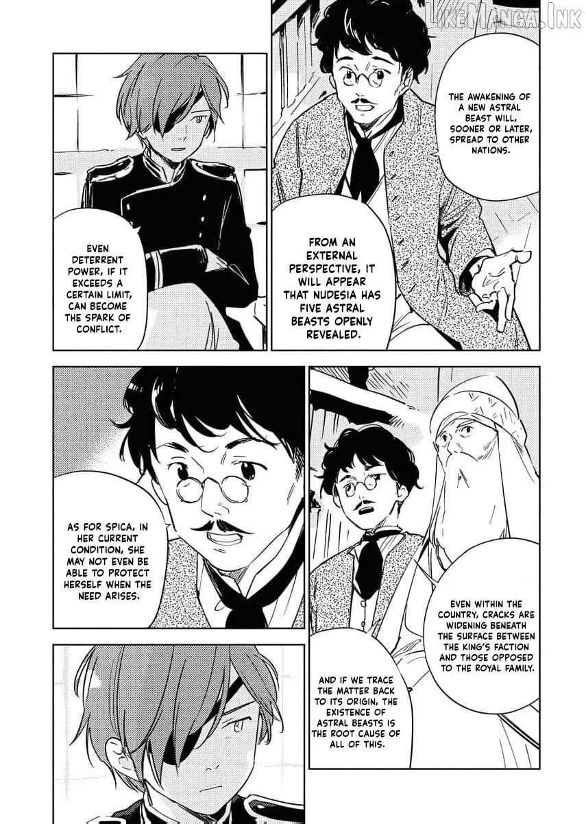 Shi ni Modori Reijou no Karisome Kekkon Chapter 29 page 7 - 