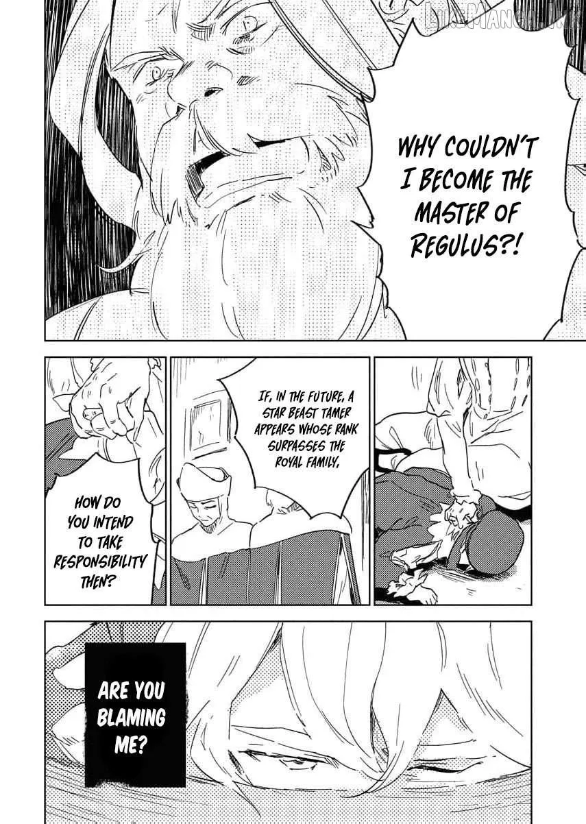 Shi ni Modori Reijou no Karisome Kekkon Chapter 31 page 12 - 