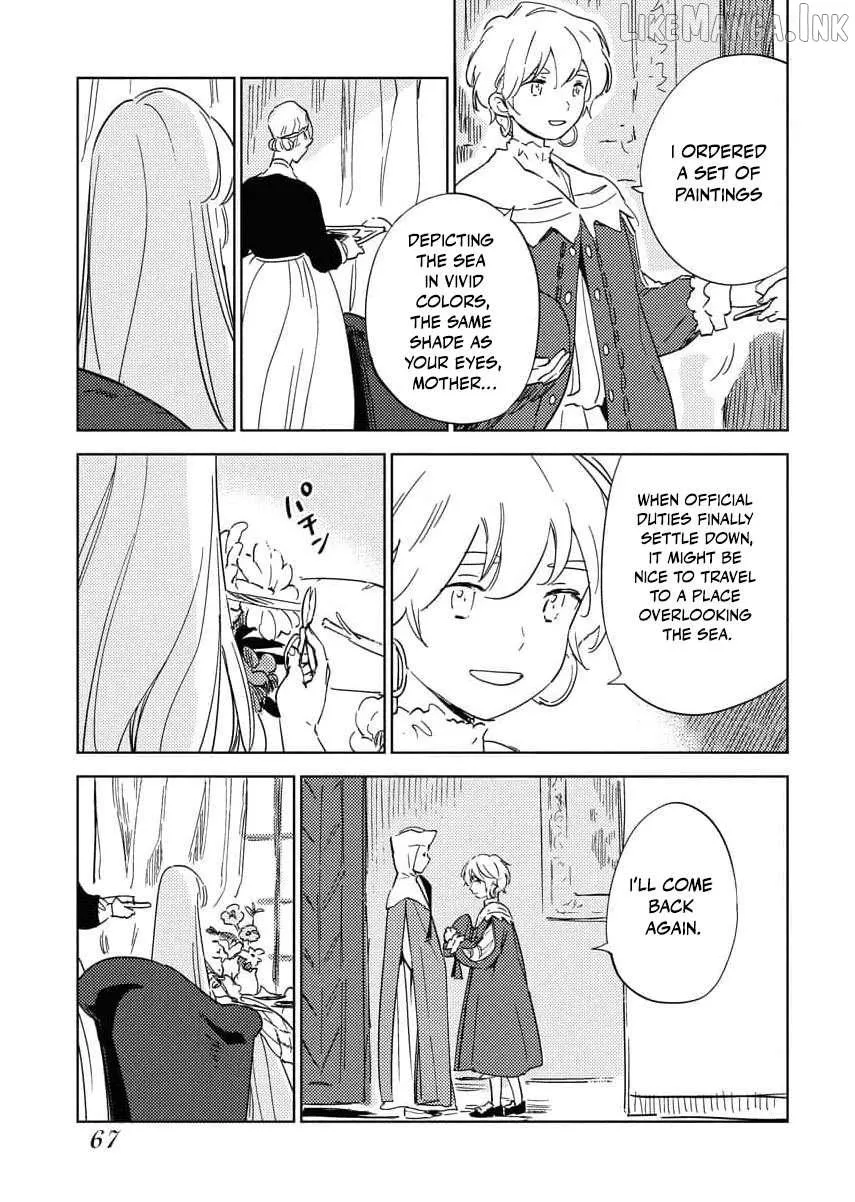 Shi ni Modori Reijou no Karisome Kekkon Chapter 31 page 17 - 