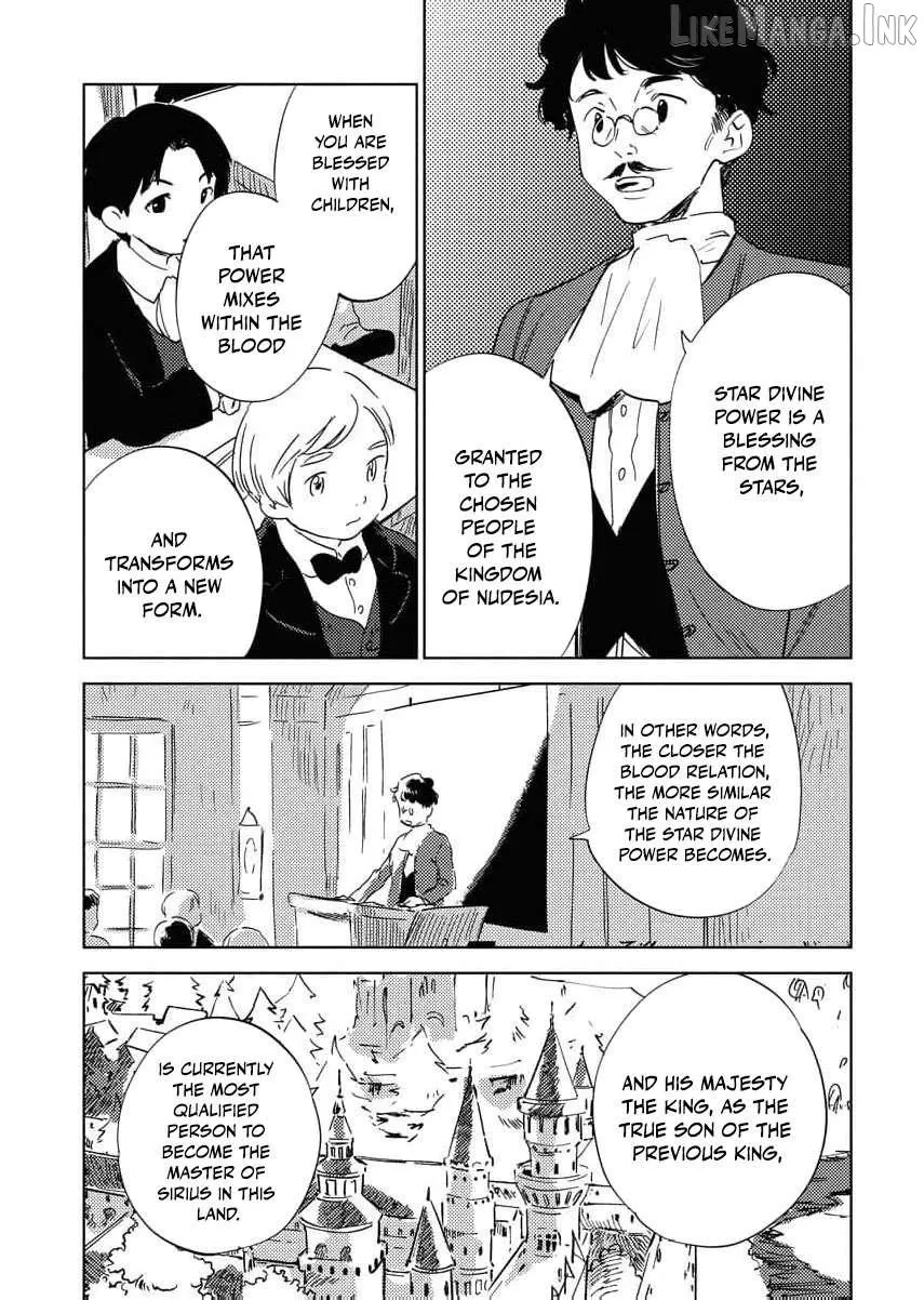 Shi ni Modori Reijou no Karisome Kekkon Chapter 31 page 7 - 