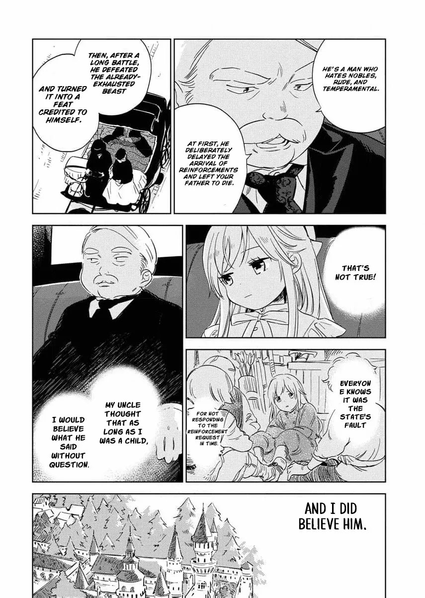 Shi ni Modori Reijou no Karisome Kekkon Chapter 4 page 15 - 