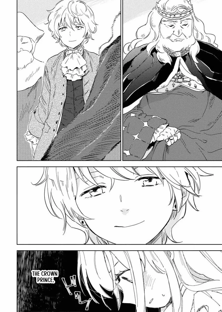 Shi ni Modori Reijou no Karisome Kekkon Chapter 4 page 19 - 
