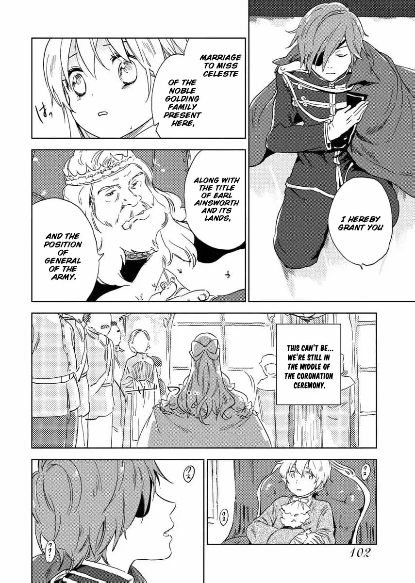 Shi ni Modori Reijou no Karisome Kekkon Chapter 4 page 21 - 
