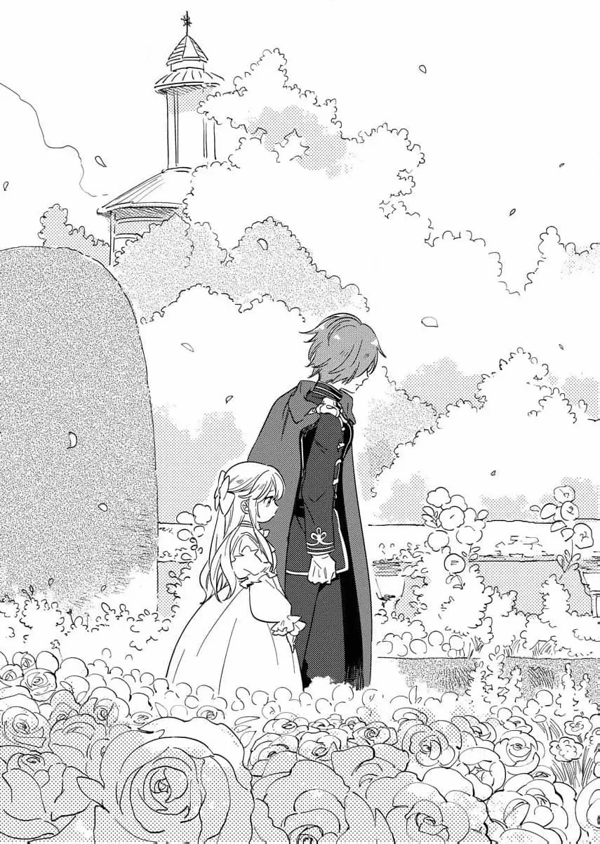 Shi ni Modori Reijou no Karisome Kekkon Chapter 5 page 6 - 