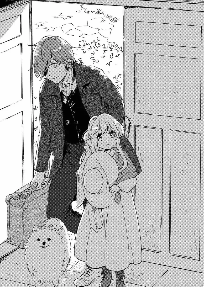 Shi ni Modori Reijou no Karisome Kekkon Chapter 7 page 6 - 