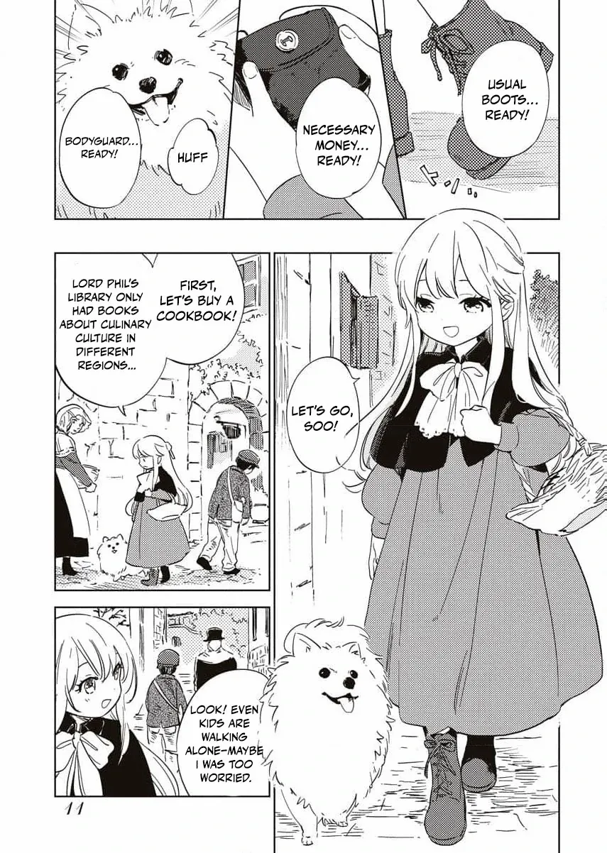 Shi ni Modori Reijou no Karisome Kekkon Chapter 8 page 15 - 