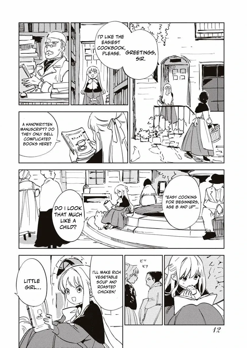 Shi ni Modori Reijou no Karisome Kekkon Chapter 8 page 16 - 