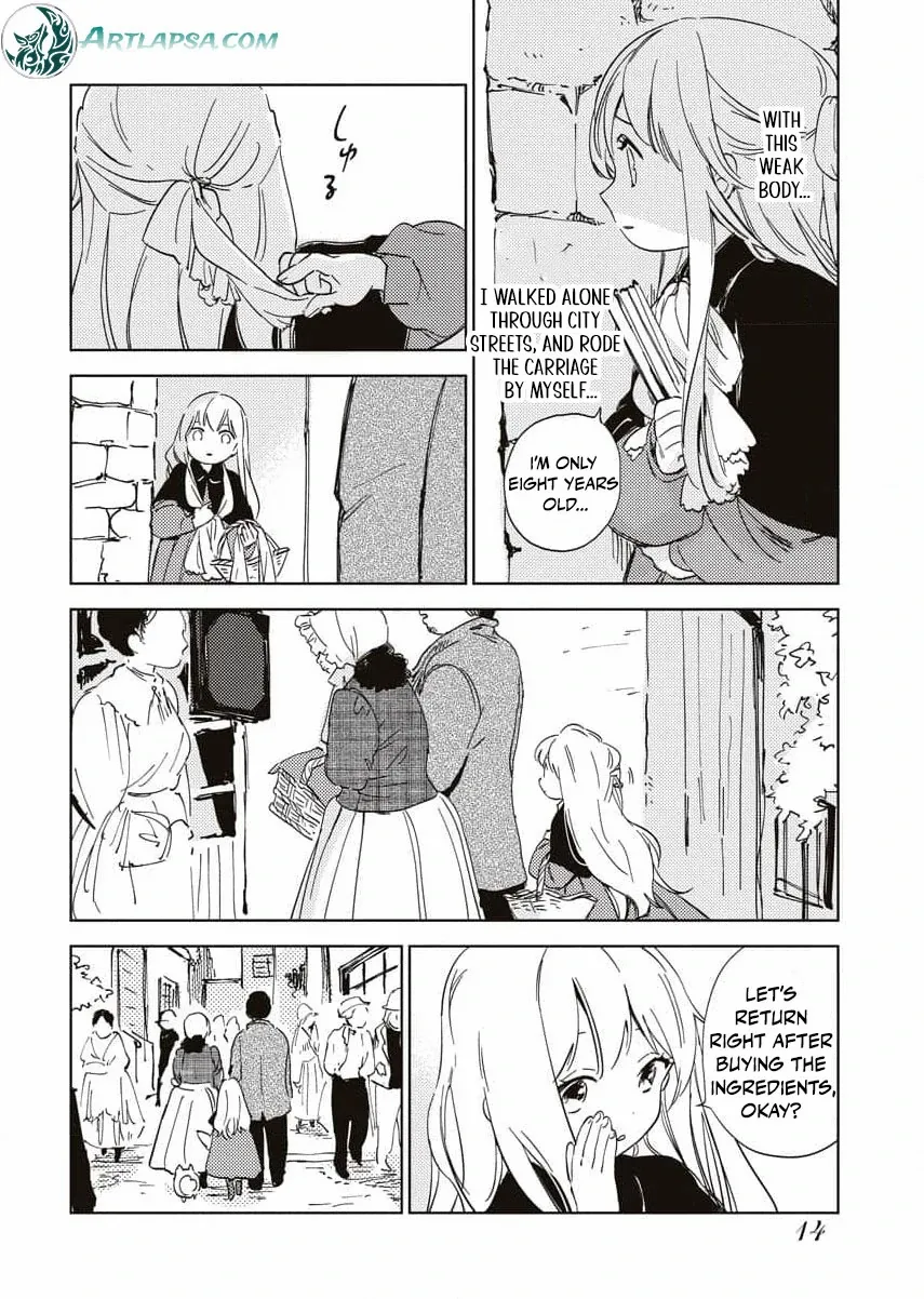 Shi ni Modori Reijou no Karisome Kekkon Chapter 8 page 18 - 