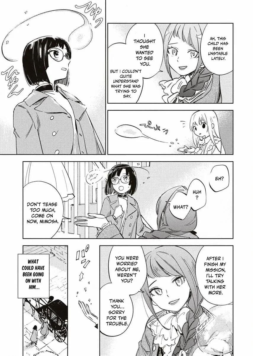 Shi ni Modori Reijou no Karisome Kekkon Chapter 9 page 25 - 
