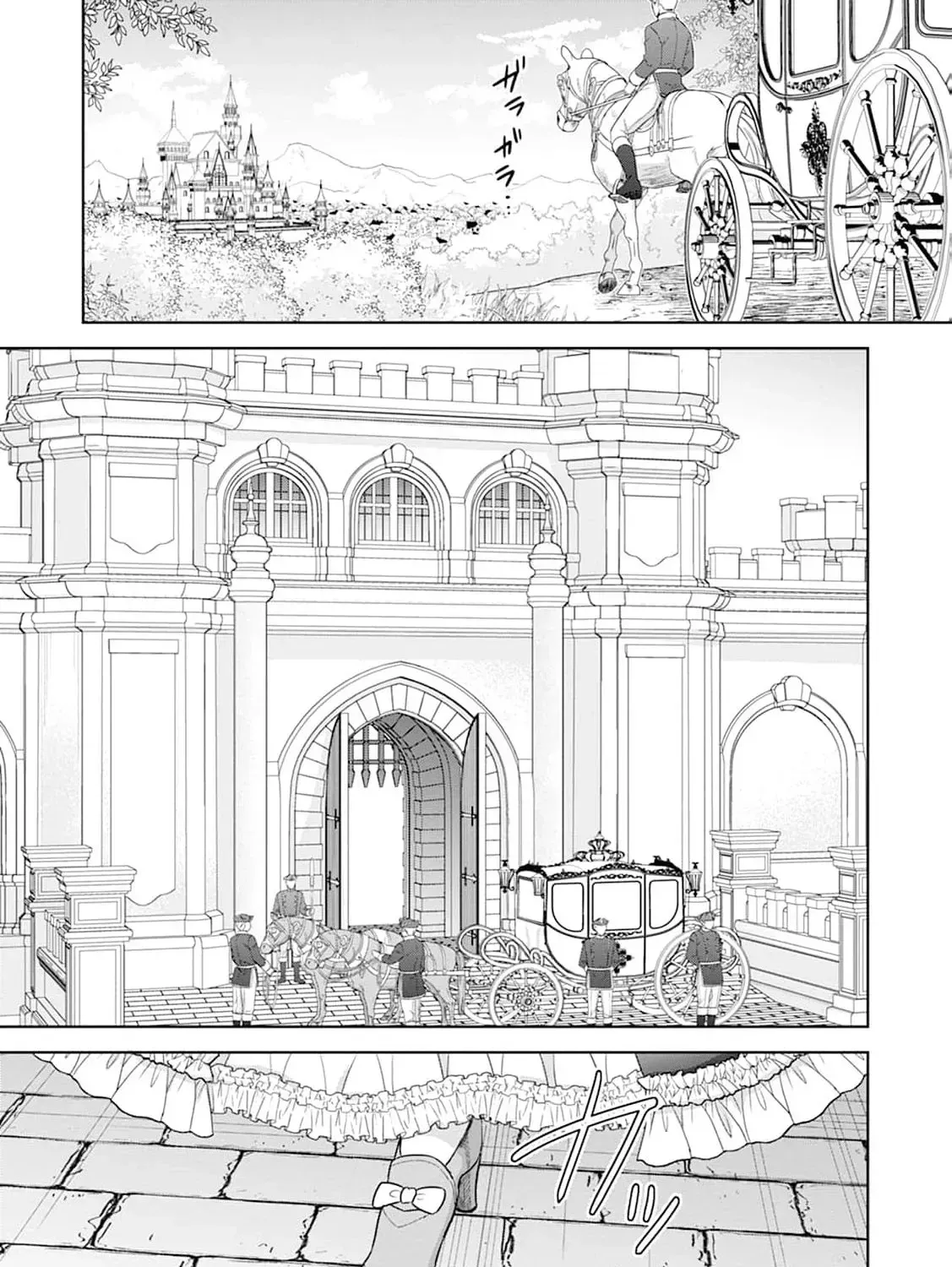 Shi ni modotta kisaki wa kareinarufukushuu o togeru Chapter 1 page 103 - 