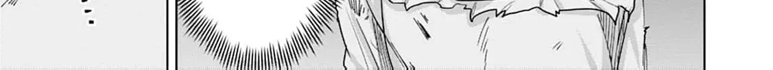 Shi ni modotta kisaki wa kareinarufukushuu o togeru Chapter 1 page 12 - 