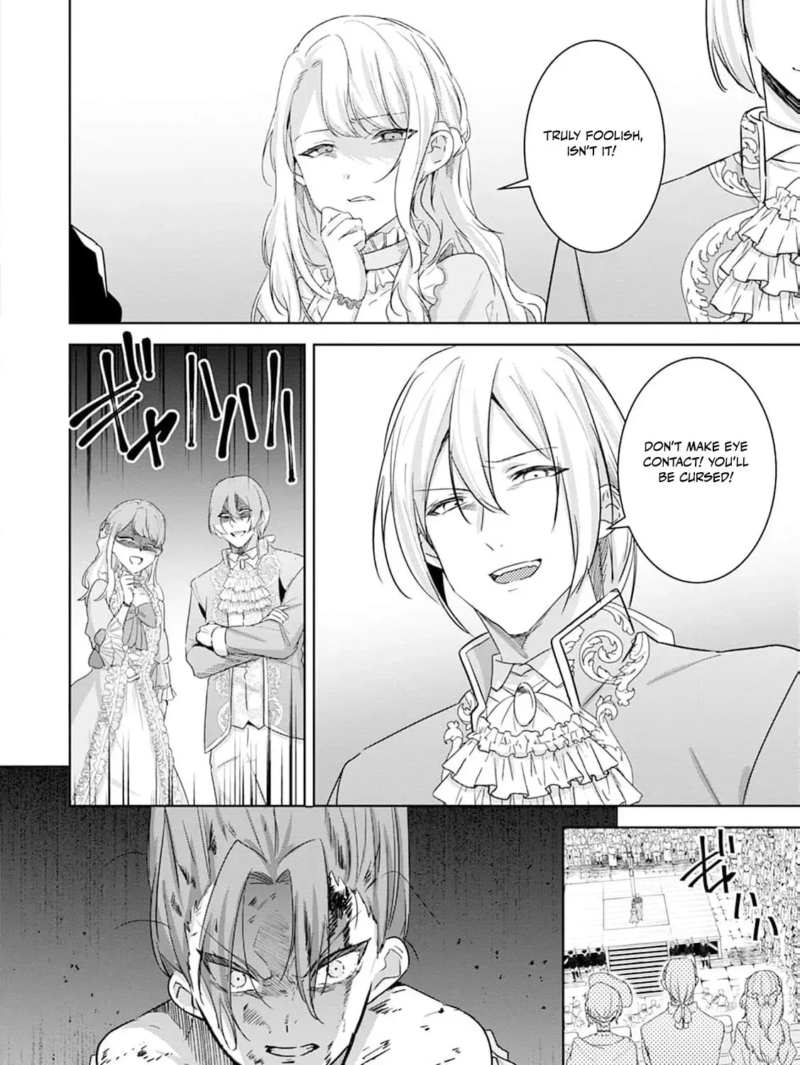 Shi ni modotta kisaki wa kareinarufukushuu o togeru Chapter 1 page 17 - 