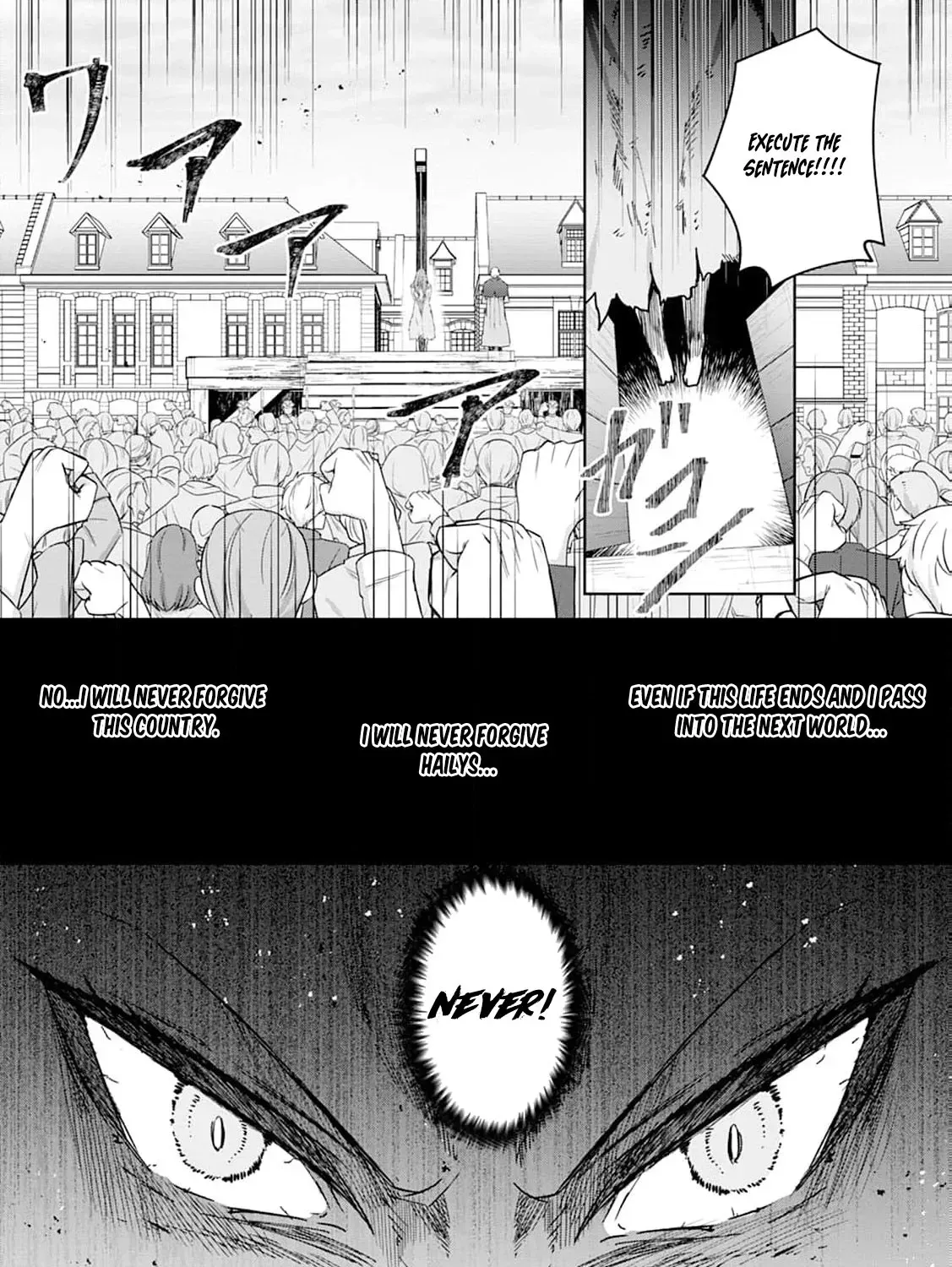 Shi ni modotta kisaki wa kareinarufukushuu o togeru Chapter 1 page 33 - 
