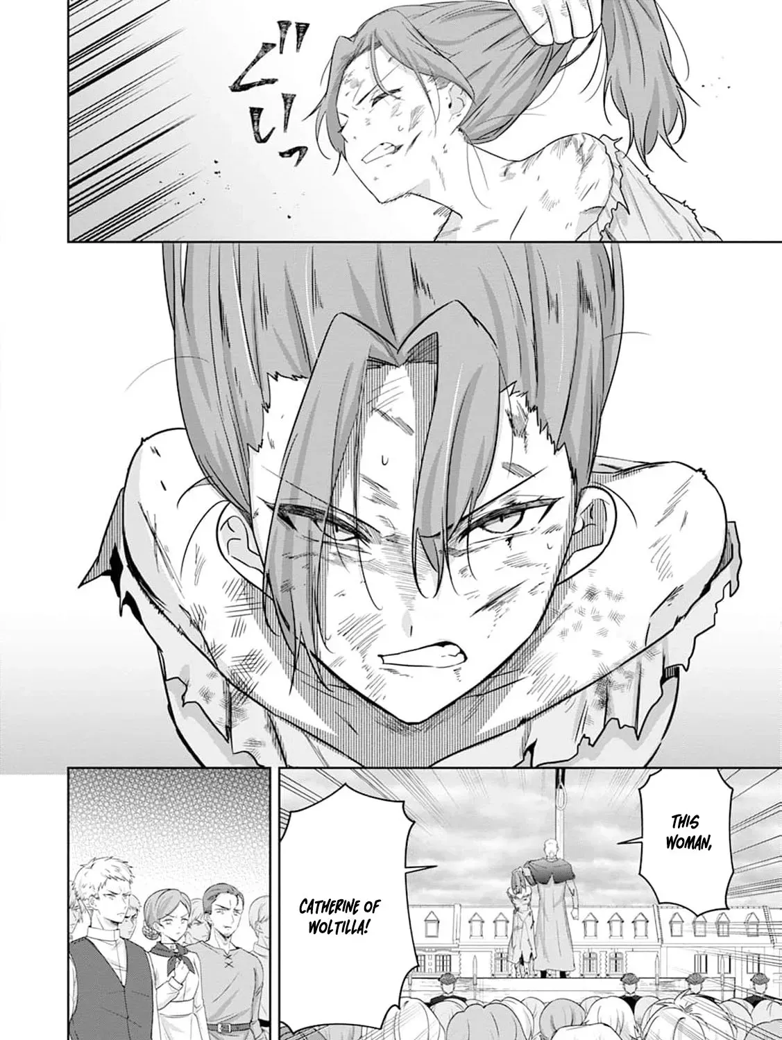 Shi ni modotta kisaki wa kareinarufukushuu o togeru Chapter 1 page 9 - 