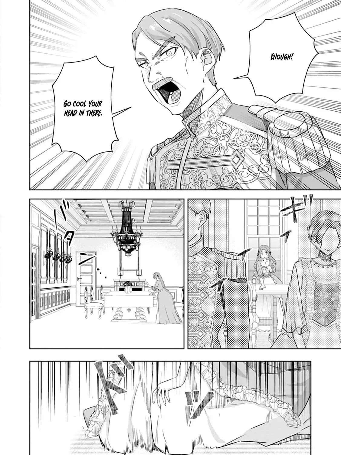Shi ni modotta kisaki wa kareinarufukushuu o togeru Chapter 1 page 81 - 