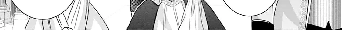 Shi ni modotta kisaki wa kareinarufukushuu o togeru Chapter 10 page 32 - 